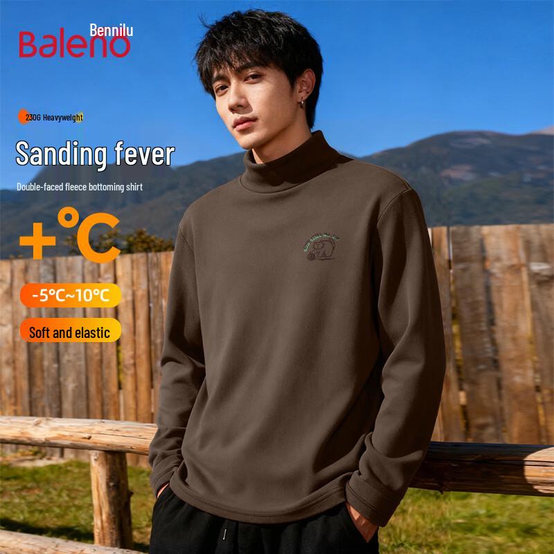 Baleno Men's Mock Neck Thermal Base Layer