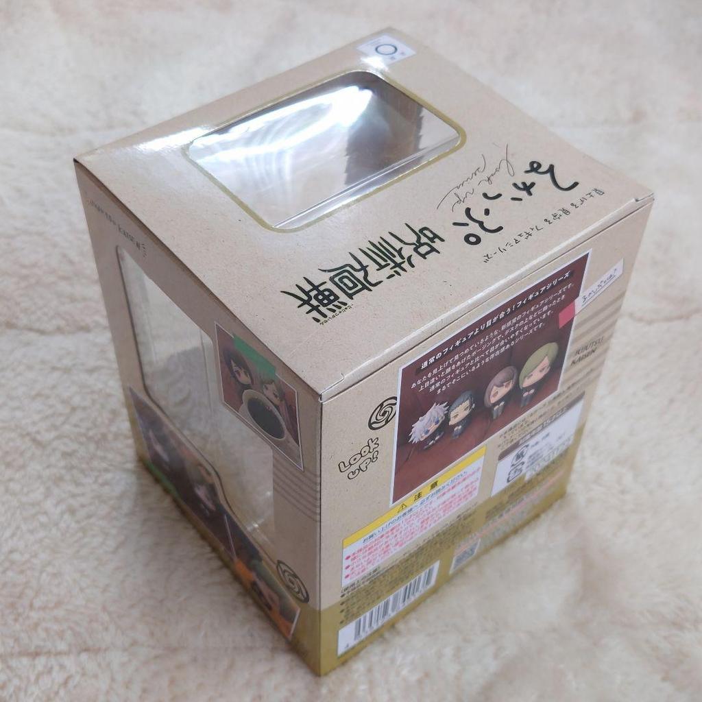 [USED] Rukappu Jujutsu Kaisen Nanami Kento College of Technology Ver.