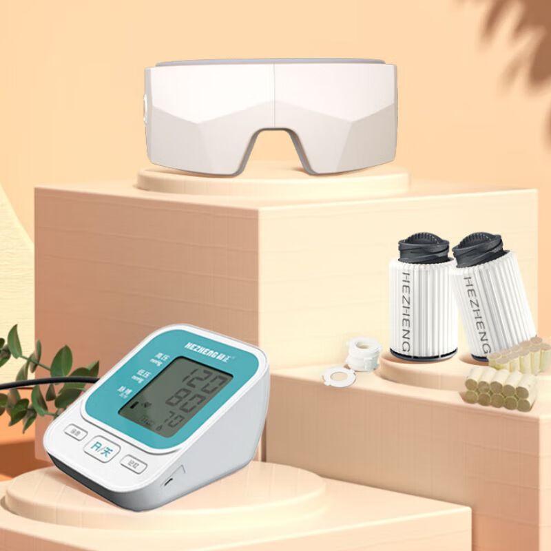 Hezheng Exquisite Massage Gift Set