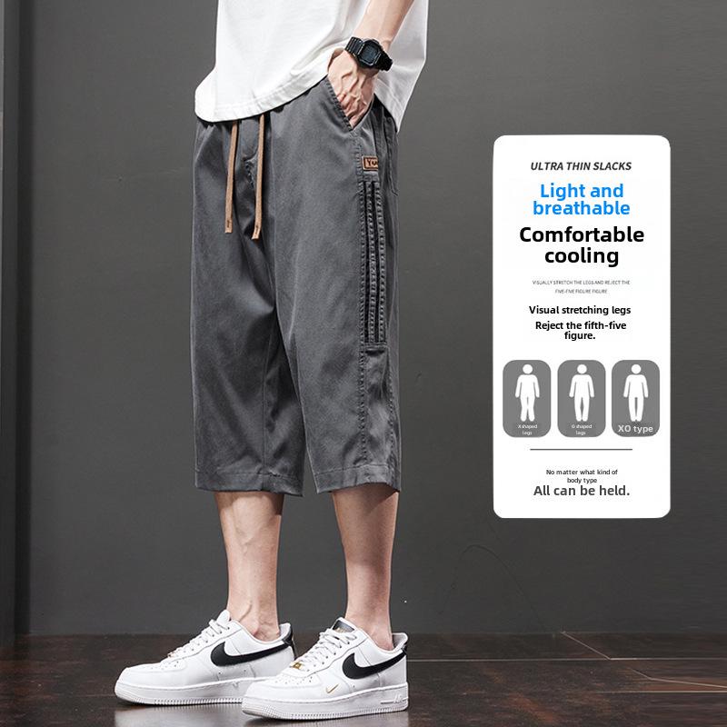 Men's Lightweight Cropped Straight-Leg Casual Trousers - Breathable, Versatile, Large Size, Slightly Elastic