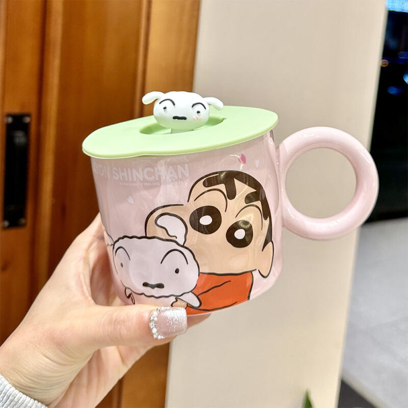

Crayon Shin-chan Lid Mug (360ML) Blue