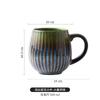 520ml Creative Kiln Change Mug Breakfast Cup Retro Coffee Cups Milk Cup Ceramic Mug Mugs Large-capacity Hand Warmer Drinkware