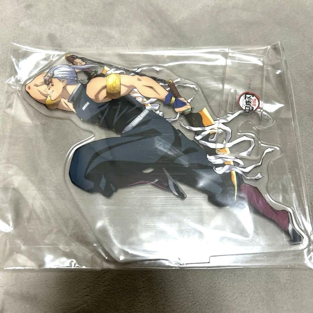 

[USED] Demon Slayer: Kimetsu no Yaiba Entertainment District Arc DVD Bonus: Tengen Uzui Acrylic Stand