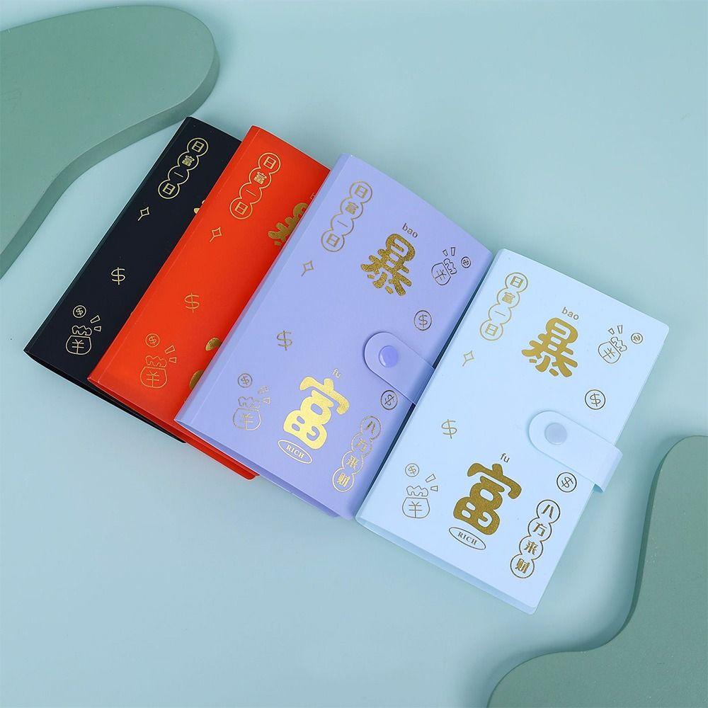 

Get Rich Overnight Mini Binder Savings Challenge PP Savings Challenges Book Lovers чорний