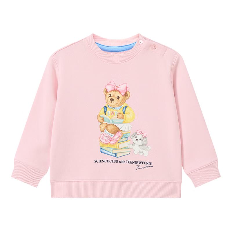 Teenie Weenie Kids Casual Bear Print Sweatshirt