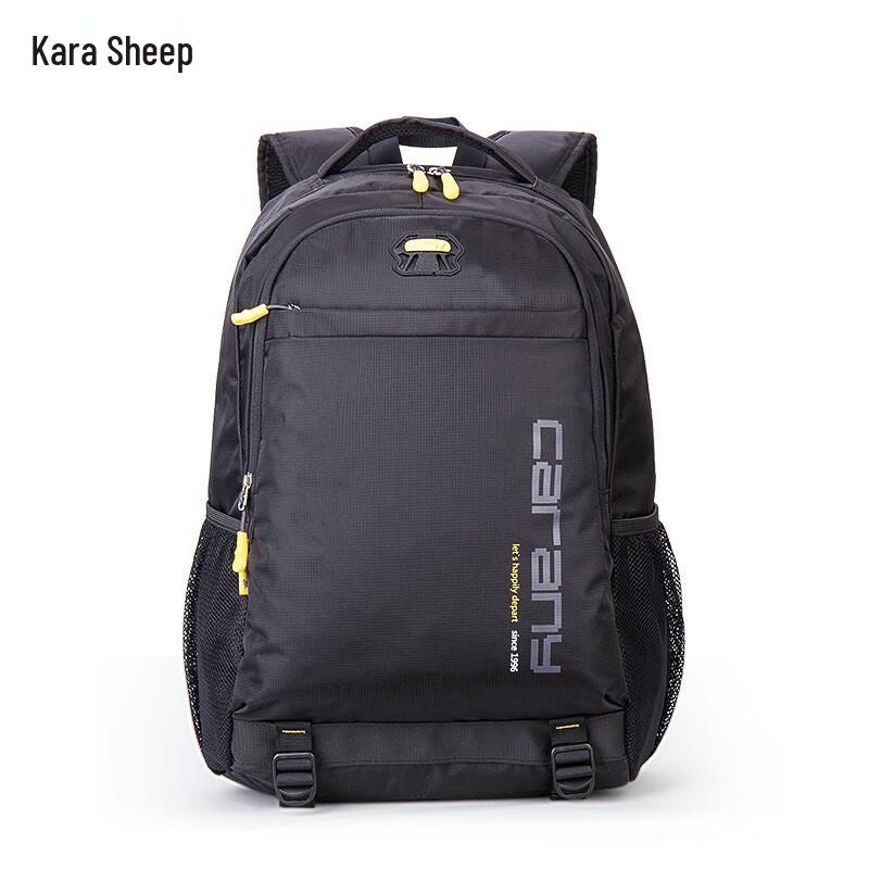 Kala Sheep 30L Middle School Backpack