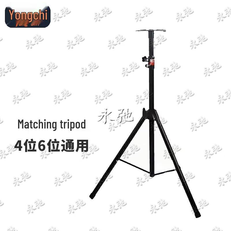 Yongchi Digital Competition Timer null