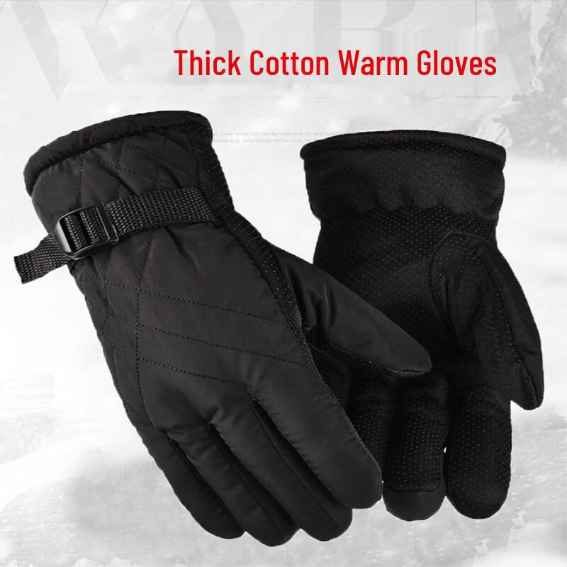 Winter Fleece-lined Thickened Riding Gloves