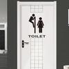 Creative Funny Pattern Toilet Wall Stickers Removable Home Decoration Art Decals Wallpaper Bathroom Waterproof Door Sticker