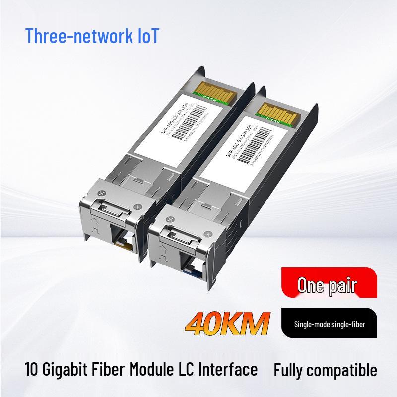 10G SFP Optical Module, Single/Multi-mode, Single/Dual Fiber, 3KM-120KM Range, Compatible with Major Brand Equipment
