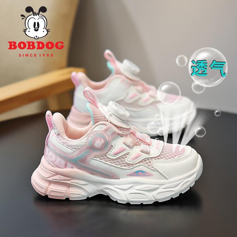 Youth Style Shoes Girls Lightweight Breathable Running Shoes With Anti-Slip Sole Indoor Outdoor Sports Fall Winter