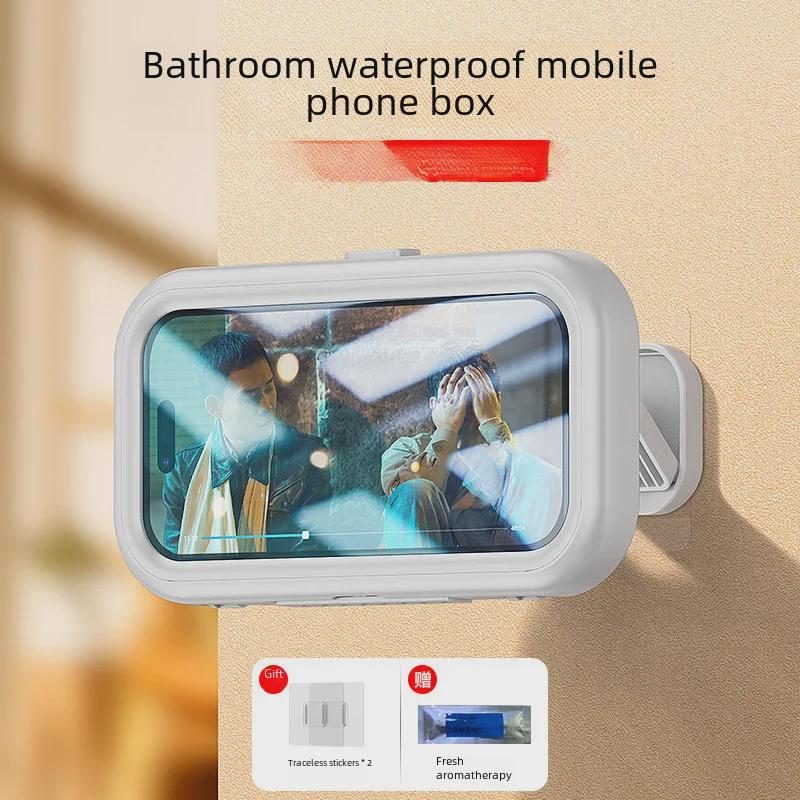 

Водонепроницаемый вращающийся держатель для телефона: Настенное устройство для хранения вещей в ванной комнате с сенсорным экраном 360° и защитой от подглядывания