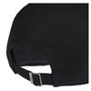 Adidas Mens Run Essentials Logo Running Baseball Cap
