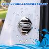 KOKATO Door Lock Striker Covers for Suzuki Jimny and Jimny Sierra Custom Designed for Your Stainless Steel Front Door Lock Easy Exclusive Custom Set
