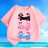 New Arrival Summer Cartoon Big - Face Cat Kids T - Shirts | Trendy & Loose | Crew Neck Short - Sleeve Top for Boys & Girls