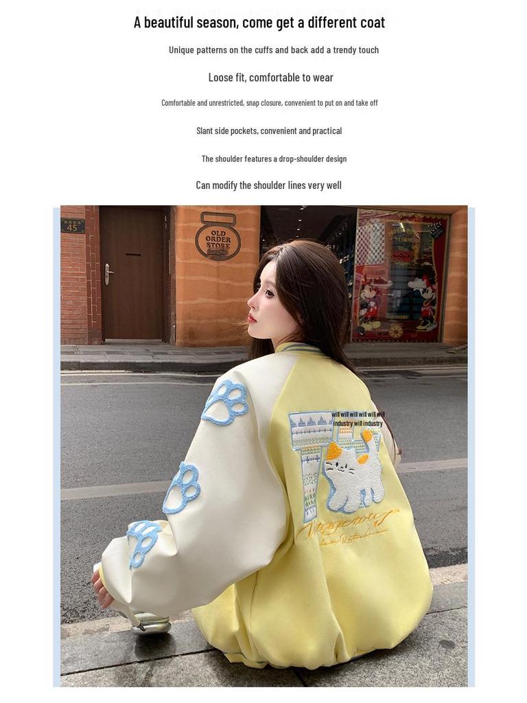 Unisex Color Block Embroidered Baseball Jacket - New Spring/Autumn Loose Fit