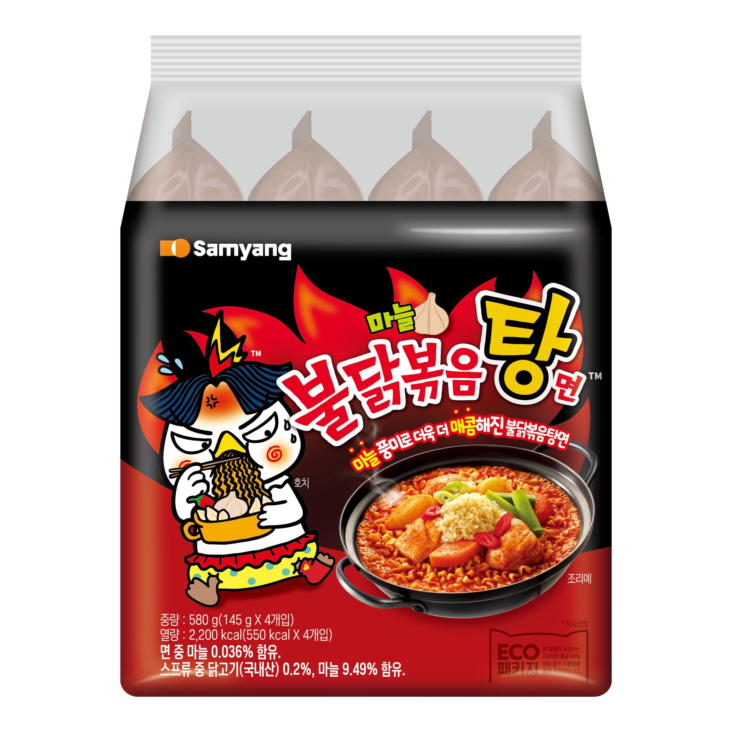 

Samyang Buldak Hot Chicken Stew Ramen (Multi-pack) 145g x 4 Packs 145g x 4EA