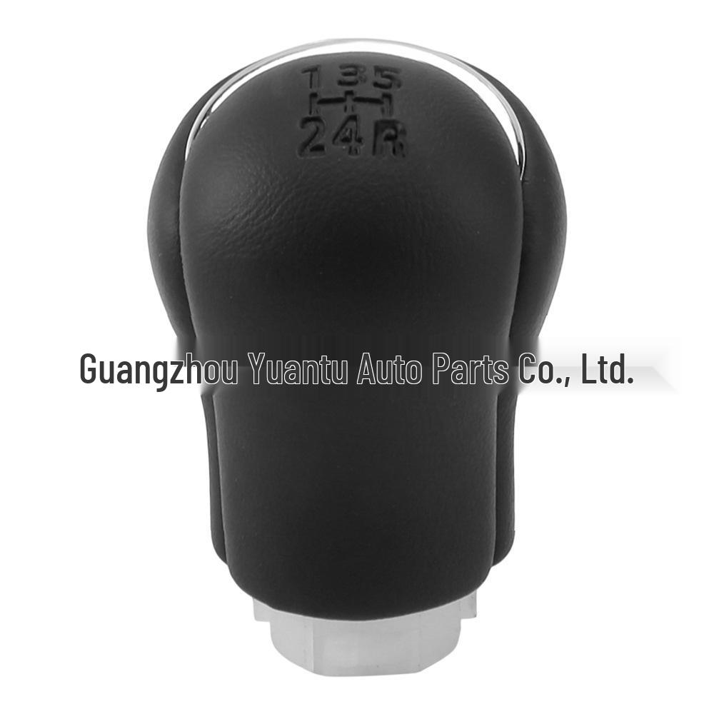 Toyota Hilux 2015-2020 Leather Gear Shift Knob - REVO Style Modification