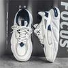 BK21 summer new casual shoes breathable low-top shoes heightening sports shoes soft sole comfortable dad shoes