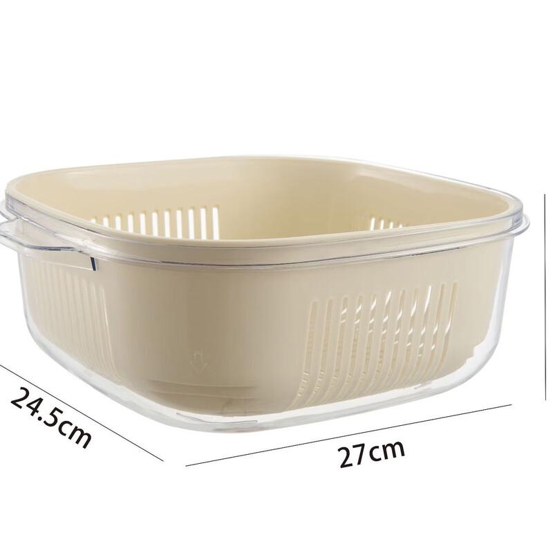 ZISIZ Light Luxury Fruit & Vegetable Drain Basket with Lid