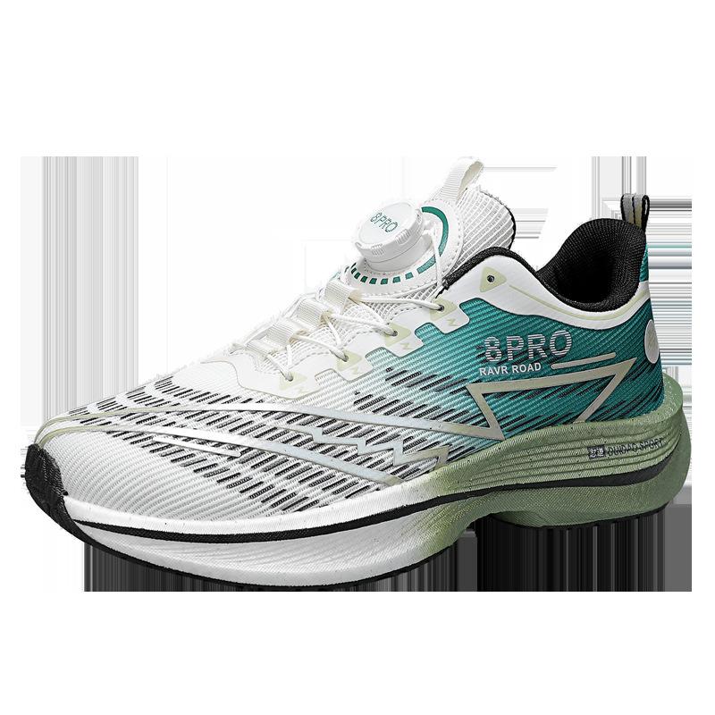 

2025 новые 8pro полнопальцевые карбоновые кроссовки для бега с амортизацией, мужские и женские, для пар, молодежные спортивные 44