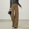 Demana Women's Cotton Wide-Leg Casual Trousers