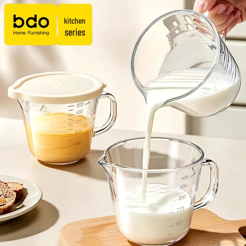 Microwaveable Glass Measuring Cup with Lid