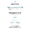 SAMU PH Sensitive Gel Foam 150ml Cleanser Creamy Cleansing Hyaluronic Acid Ceramide Centella Asiatica Extract Weakly Acidic Low Irritation Skin Dry