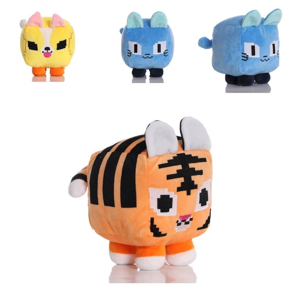 Big Games Pet Simulator X Cat Plush Toy For Kids Super Soft And Fluffy Design For Ultimate Comfort