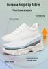 Men's Hidden Height Sports Casual White Cowhide Shoes, Low-Top, Thick Sole for Spring.