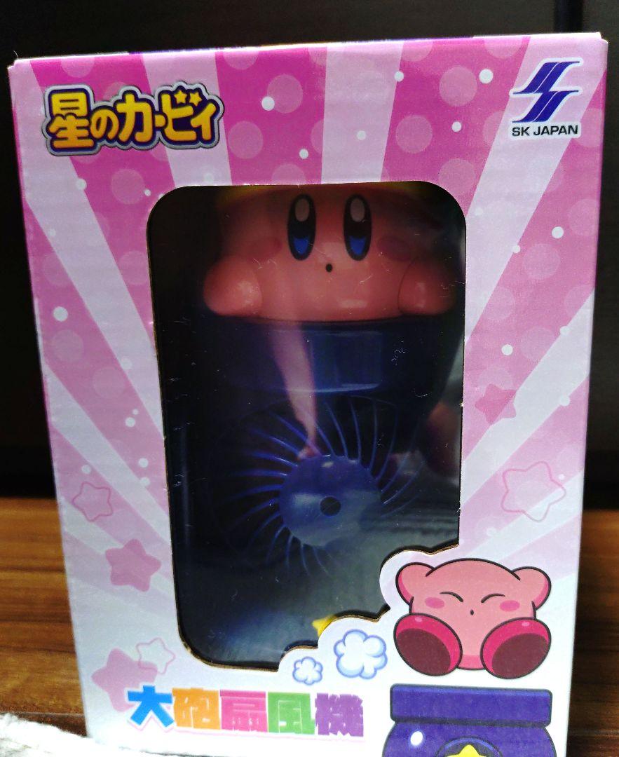 

[USED] Kirby Large Fan USB Connection