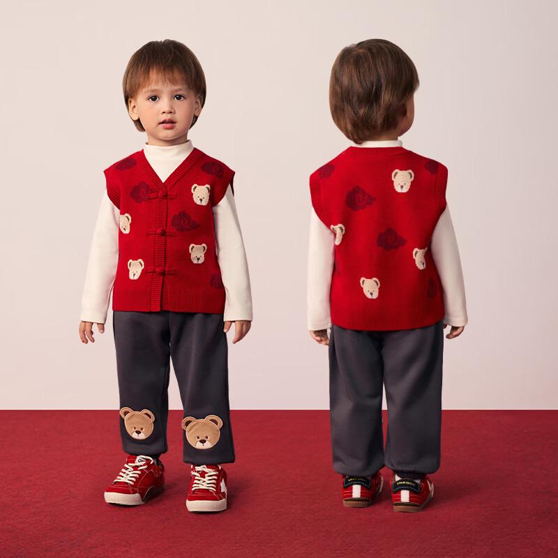 PawinPaw Kids' Christmas Cartoon Bear Lined Casual Pants