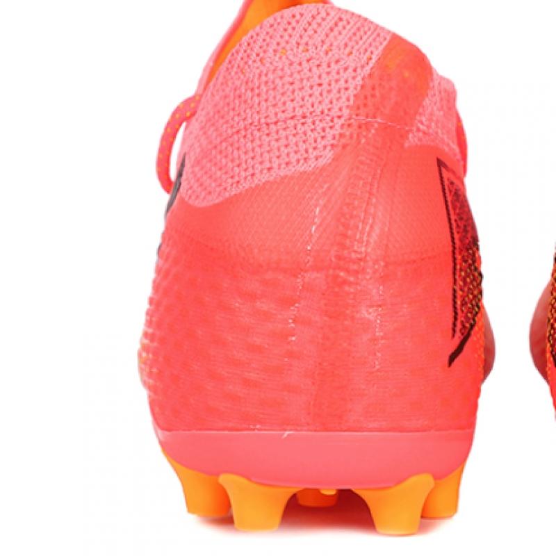 Puma Future 7 Ultimate Mg