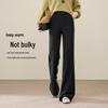 ESE-Y Women's High-Waist Micro-Flared Velvet Lined Pants