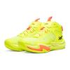 Asics Nova Surge 3 Comfortable Lightweight Mid-Top Basketball Shoes Men Sneaker Yellow Green 1061A049-750