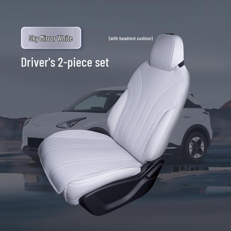 Geely Vision Universal Seat Cushion - Four Seasons Ventilated & Breathable Cover for 26 Car Models.