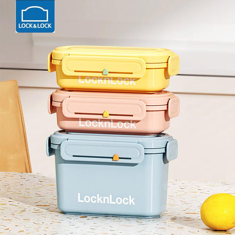 Lock&Lock Macaron Fresh-keeping Container Set