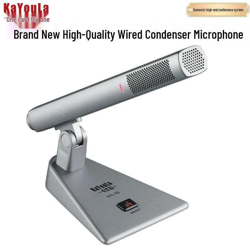 Kayouala KYL-03 Professional Wired Conference Microphone (CN Version)