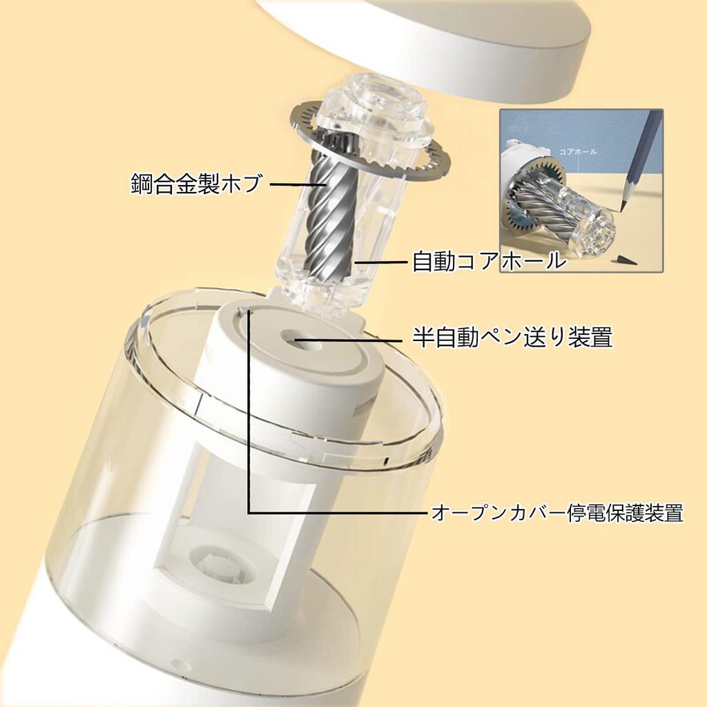 Deli Elektryczny Ołówek Ołówek Szkolny Duże Wióry Naklejki Automatyczne Usuwanie Złamanych Grafitów Zasilanie 2A Elektryczny Stylowy i Do Rysowania Biurowego Kolorowa Sztuka