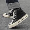 2026 Neue Hochwertige Nischen High Top Bequeme Lässige Sport Trend Modische Vielseitige Board Schuhe für Herren