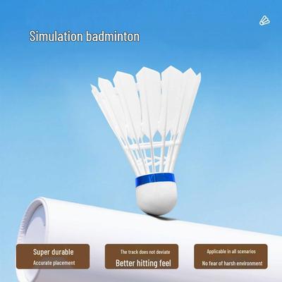 Durable High-Elasticity Nylon PU Badminton Training Balls for Children and Sports Competitions