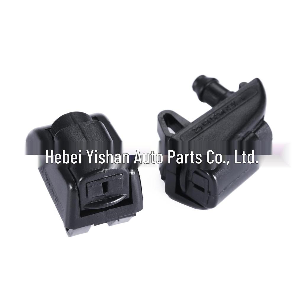 Scheibenwaschdüse für Skoda Octavia 1.6/2.0 - Wischersprühdüse 1Z0955985