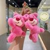 Bear Plush Cute Keychain Cartoon Doll Pendant Stuffed Toy Key Buckle Decoration