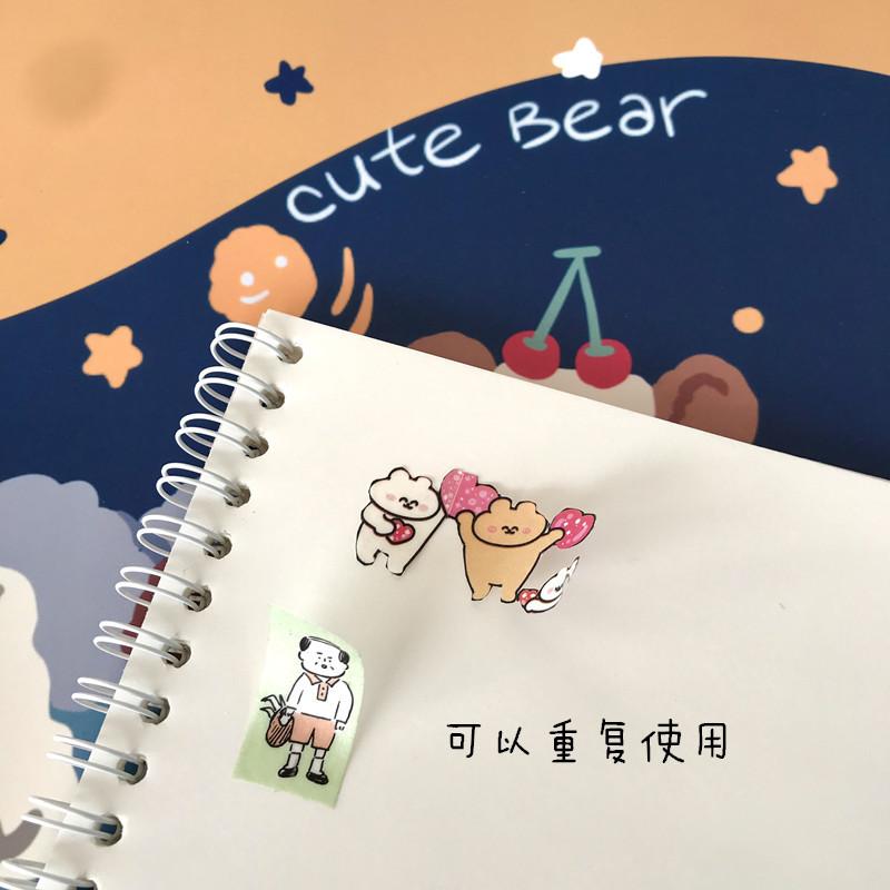 Sticker Collecting Albums Cute Coil Double-sided Realease Paper Book A5 Size Paper Tape Storage Notebook For kids