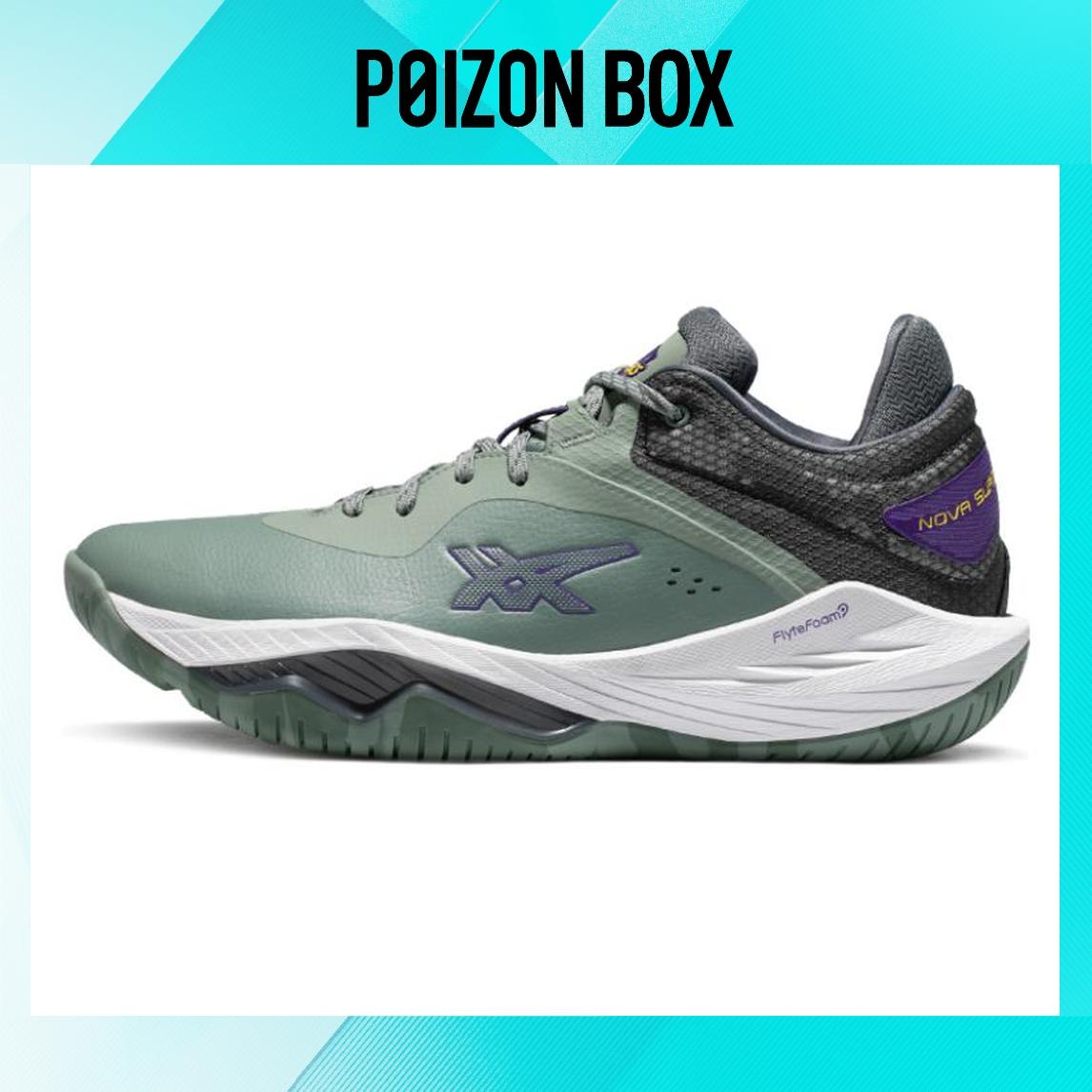 

кроссовки Male Asics Nova Surge 1 Basketball shoes 1061A043-020