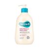 Derma:B Daily Moisture Body Lotion - 400ml