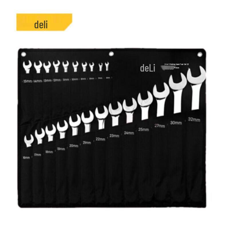 Deli DL0123 23-Piece Mirror Polished Combination Wrench Set