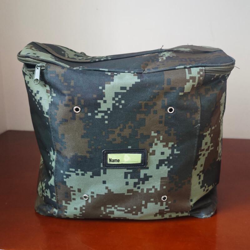 Foldable Storage Box