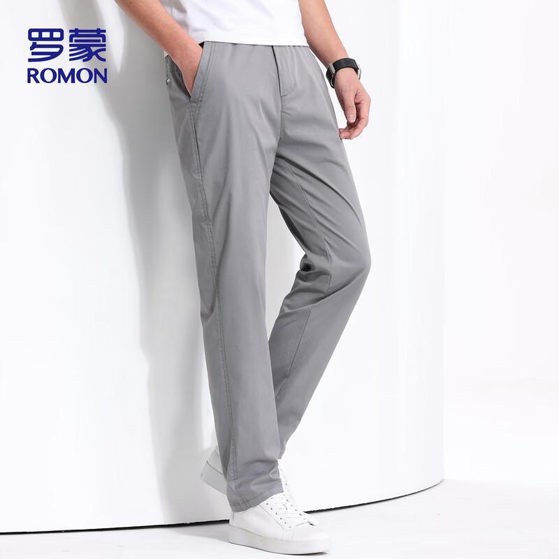Romon Men's Versatile Straight-Leg Casual Pants DS26