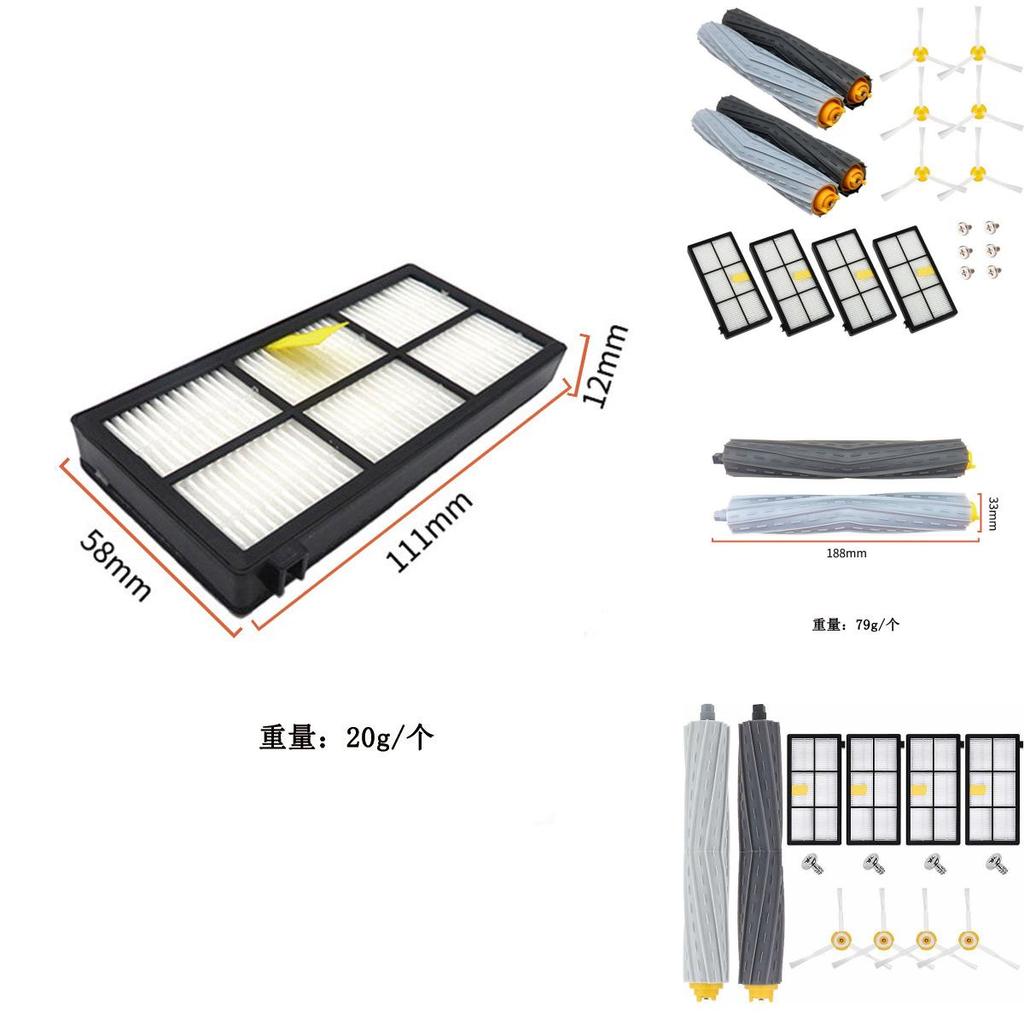 For Irobot 800 900 Series Vacuum Cleaner Main Brush Filter Set For Home Use